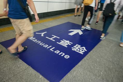 香港深圳開車多久？其實，除了交通時間，我們還可以從不同的角度來探討這個話題，例如：在不同的天氣條件下，交通時間會有所不同；另外，如果考慮到高速公路的限速和休息站的設置，也對整體行程有著影響。