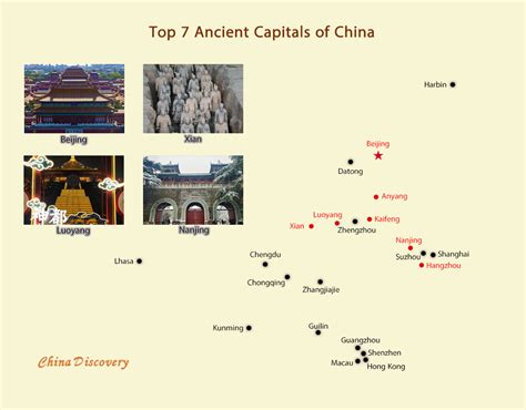 西安到靜寧多久：探索兩個古都間的交通時空之旅