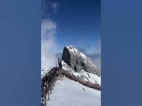 玉龍雪山泰山哪個高：海拔高度與地域特色的比較